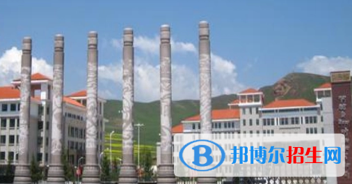 甘肅民族師范學(xué)院排名(全國(guó)) 甘肅民族師范學(xué)院在甘肅排名