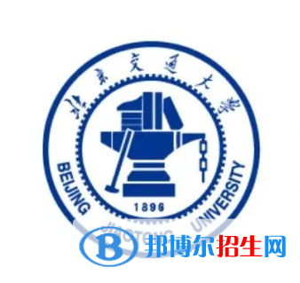 開(kāi)設(shè)信息工程專(zhuān)業(yè)的大學(xué)有哪些？