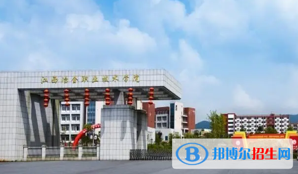 江西單招機械設(shè)備維修專業(yè)2023年有哪些學校