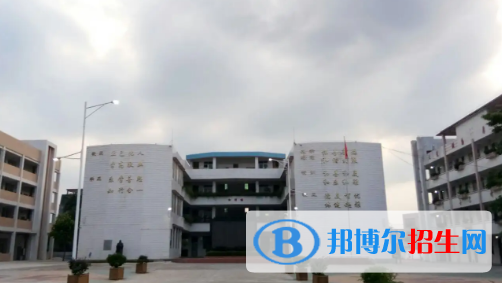 懷集縣冷坑中學2022錄取分數(shù)線（2023參考）