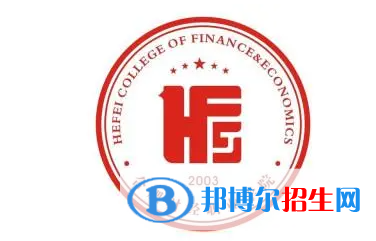 合肥財(cái)經(jīng)職業(yè)學(xué)院?jiǎn)握性趺礃樱? width=
