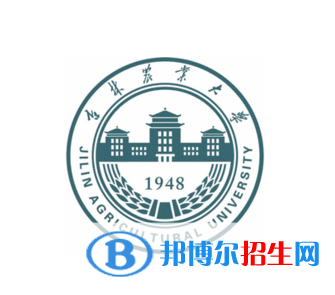 開設(shè)中草藥栽培與鑒定專業(yè)的大學(xué)有哪些？