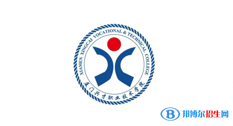 浙江高考320分左右可以報考什么學校（2023報考參考）