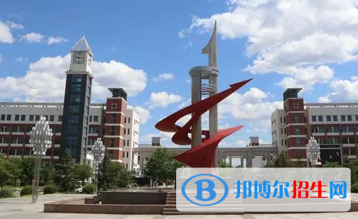 內蒙古單招區(qū)塊鏈技術應用專業(yè)2023年有哪些學校