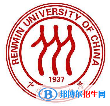 開設(shè)檔案學(xué)專業(yè)的大學(xué)有哪些？