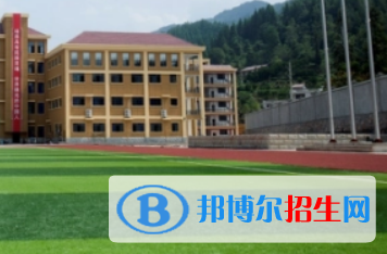 宣恩縣清江外國語學校2022年分數(shù)線是多少?(2023參考)