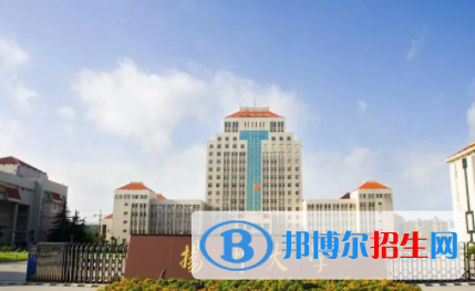 中國大學(xué)實(shí)驗(yàn)動物學(xué)專業(yè)排名（2022研究型）