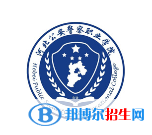 開設(shè)經(jīng)濟(jì)犯罪偵查專業(yè)的大專學(xué)校有哪些？