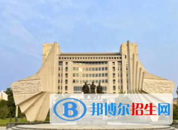 中國大學(xué)茶學(xué)專業(yè)排名（2022研究型）