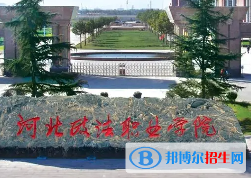 開設民事執(zhí)行專業(yè)的大學有哪些？