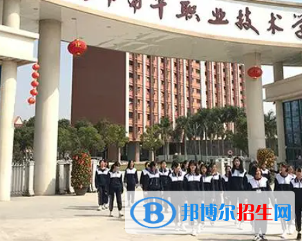 廣東2023年現(xiàn)在有什么計算機學(xué)校