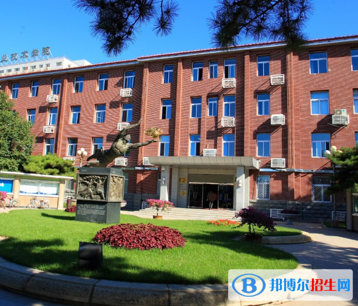北京單招建筑裝飾工程技術(shù)專業(yè)2023年有哪些學(xué)校