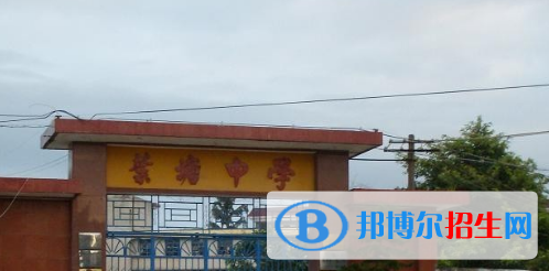 興寧市葉塘中學(xué)、水口中學(xué)2022錄取分?jǐn)?shù)線（2023參考）