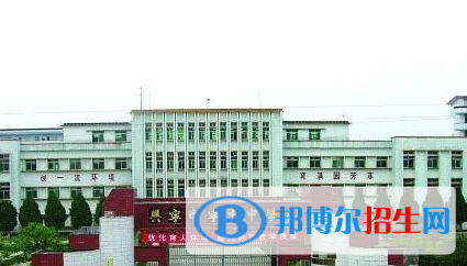 興寧市寧中中學(xué)2022錄取分?jǐn)?shù)線（2023參考）