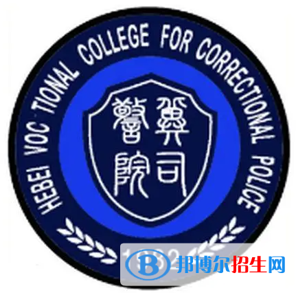 開設(shè)刑事偵查技術(shù)專業(yè)的大學(xué)有哪些？