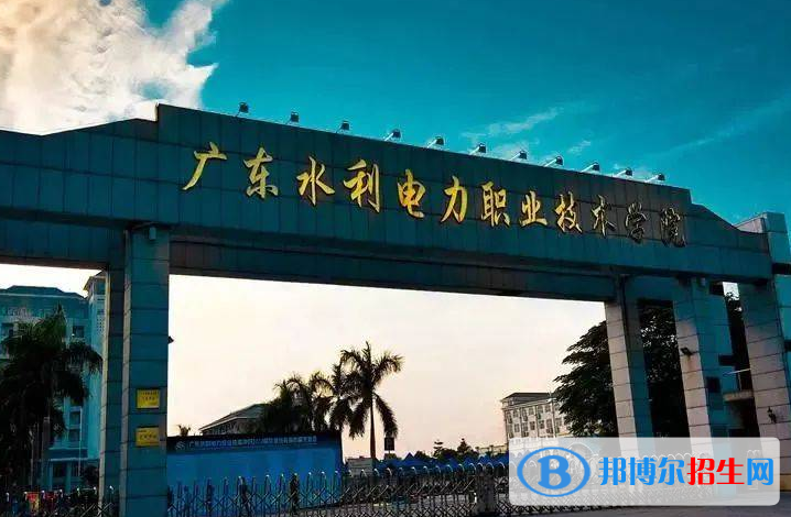廣東單招房地產(chǎn)經(jīng)營(yíng)與管理專業(yè)2023年有哪些學(xué)校
