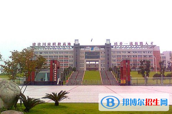 四川2023年較好的計算機(jī)學(xué)校