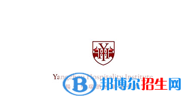 揚州中瑞酒店職業(yè)學院單招怎么樣？
