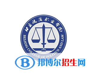 開設(shè)司法信息安全專業(yè)的大學(xué)有哪些？