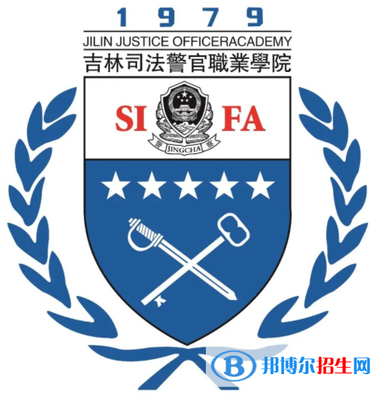 開設(shè)戒毒矯治技術(shù)專業(yè)的大學(xué)有哪些？