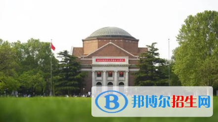 中國大學自動化專業(yè)排名（2022研究型）