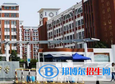 鶴壁市鶴高中學(xué)、清華園實(shí)驗(yàn)學(xué)校2022年分?jǐn)?shù)線是多少?(2023參考)