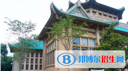 中國大學法語專業(yè)排名（2022研究型）