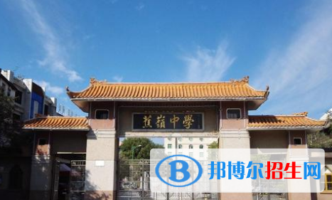 蕉嶺中學(xué)2022錄取分?jǐn)?shù)線（2023參考）