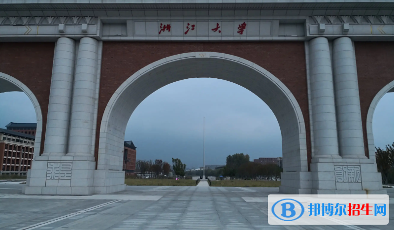 海南高考805分左右可以報考什么學校（2023報考參考）