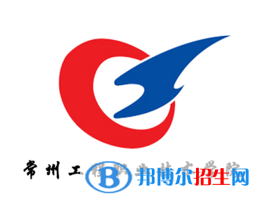 開設(shè)質(zhì)量管理與認(rèn)證專業(yè)的大學(xué)有哪些？