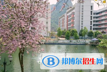 河池所有公辦大學(xué)有哪些？（附大學(xué)名單）