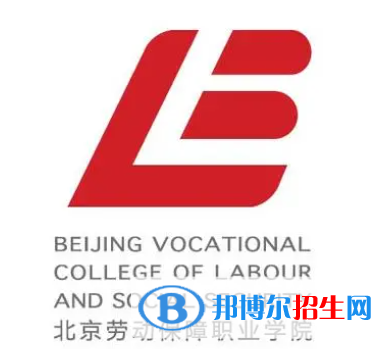 開設(shè)現(xiàn)代家政服務(wù)與管理專業(yè)的大學(xué)有哪些？