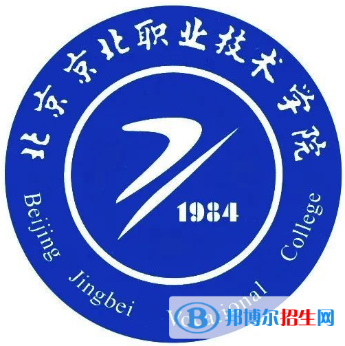 開(kāi)設(shè)社區(qū)康復(fù)專(zhuān)業(yè)的大學(xué)有哪些？
