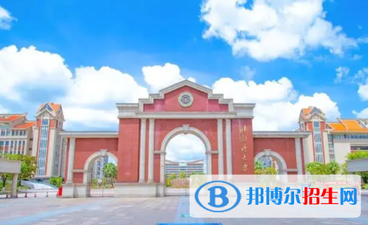 欽州所有公辦大學(xué)有哪些？（附大學(xué)名單）