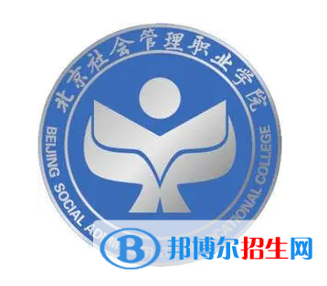開(kāi)設(shè)婚慶服務(wù)與管理專(zhuān)業(yè)的大學(xué)有哪些？