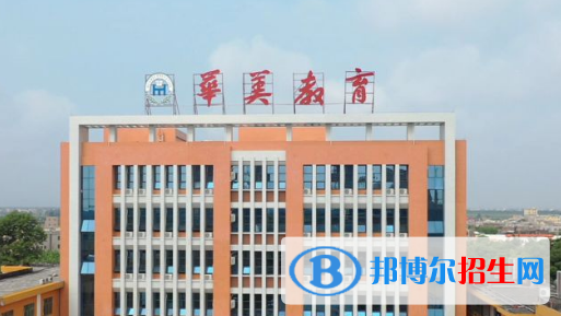 汕尾市普寧華美實(shí)驗(yàn)學(xué)校、捷勝中學(xué)2022錄取分?jǐn)?shù)線（2023參考）