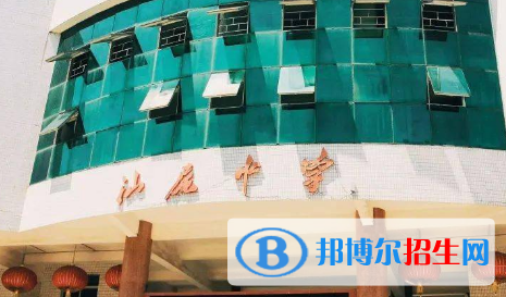 汕尾中學(xué)、東涌中學(xué)2022錄取分?jǐn)?shù)線（2023參考）