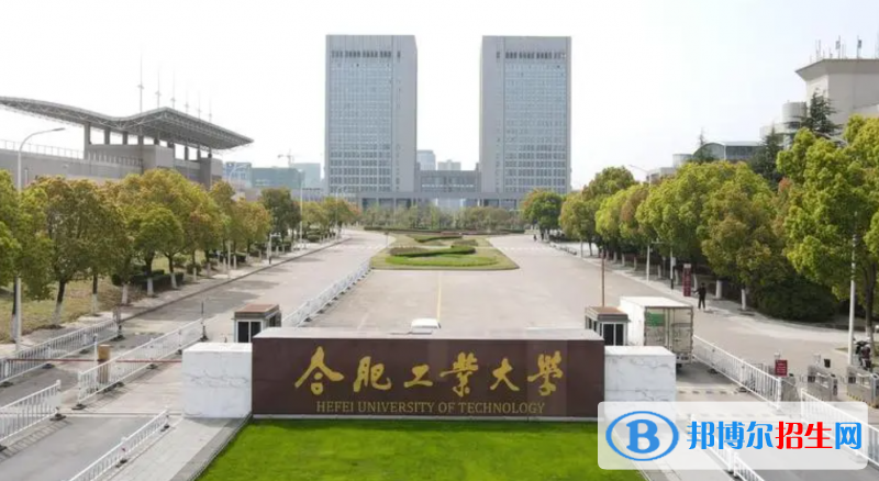 天津高考610分左右可以報考什么學(xué)校（2023報考參考）