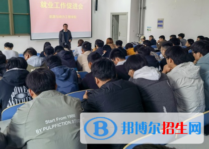特種能源技術(shù)與工程專業(yè)好嗎?(特種能源技術(shù)與工程專業(yè))
