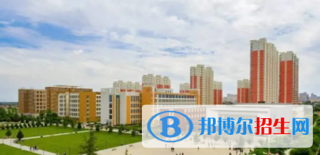 慶陽所有公辦大學(xué)有哪些？（附大學(xué)名單）