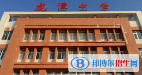 陸豐市東海龍?zhí)吨袑W(xué)、新龍中學(xué)2022錄取分?jǐn)?shù)線（2023參考）