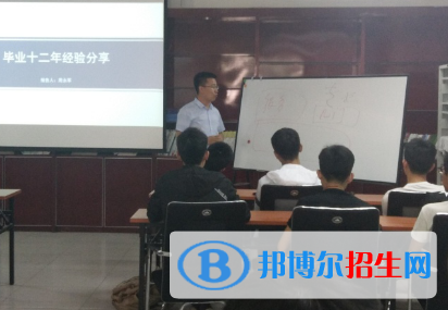 信息對抗技術專業(yè)好嗎?(信息對抗技術專業(yè))