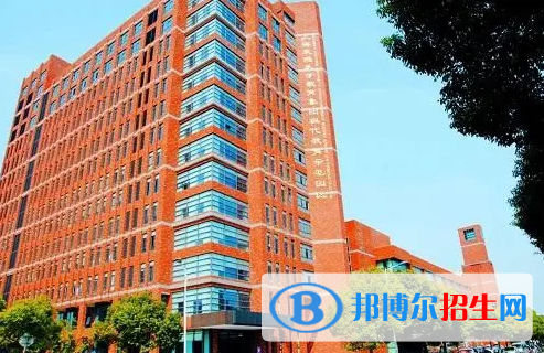 上海交大教育集團澳大利亞國際課程中心2023年錄取分?jǐn)?shù)線