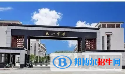 陸豐市龍山中學2022錄取分數(shù)線（2023參考）