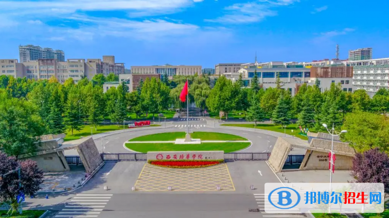 天津高考460分左右可以報考什么學(xué)校（2023報考參考）