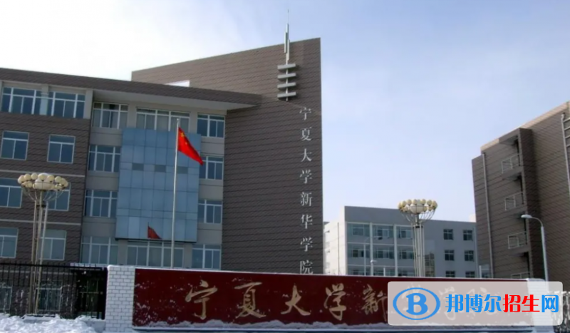 天津高考440分左右可以報(bào)考什么學(xué)校（2023報(bào)考參考）