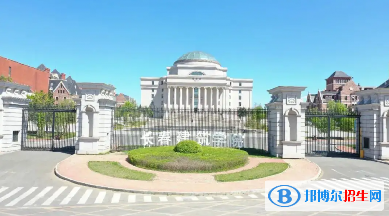 天津高考430分左右可以報考什么學校（2023報考參考）