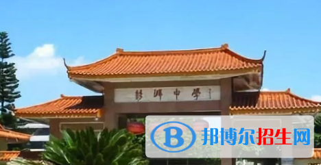 海豐縣彭湃中學(xué)2022錄取分?jǐn)?shù)線（2023參考）