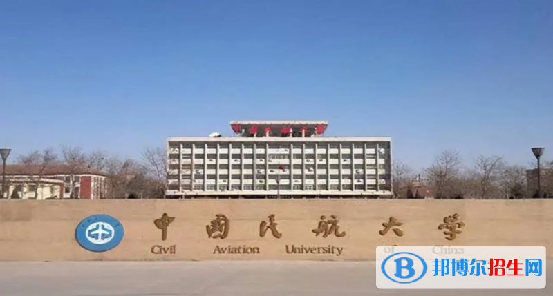 天津高考310分左右可以報考什么學(xué)校（2023報考參考）