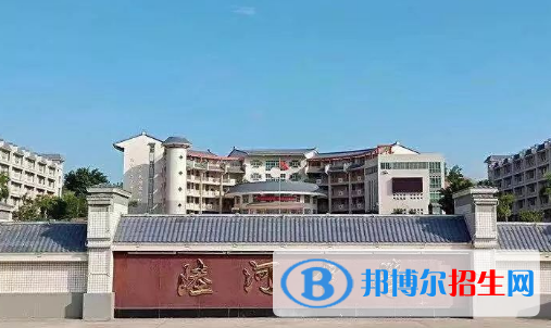 陸河中學錄取分數(shù)線（2023參考）